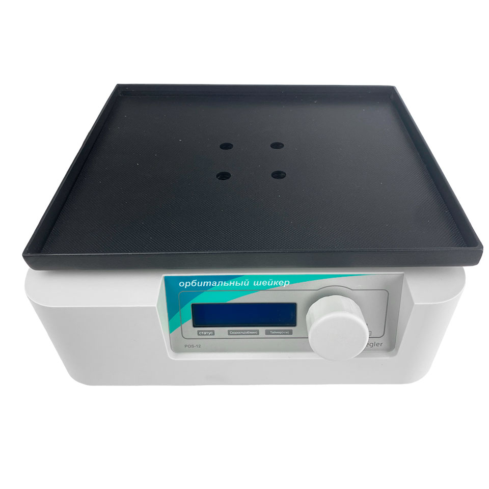 Платформа Stegler TS-PP плоская для шейкера POS-12