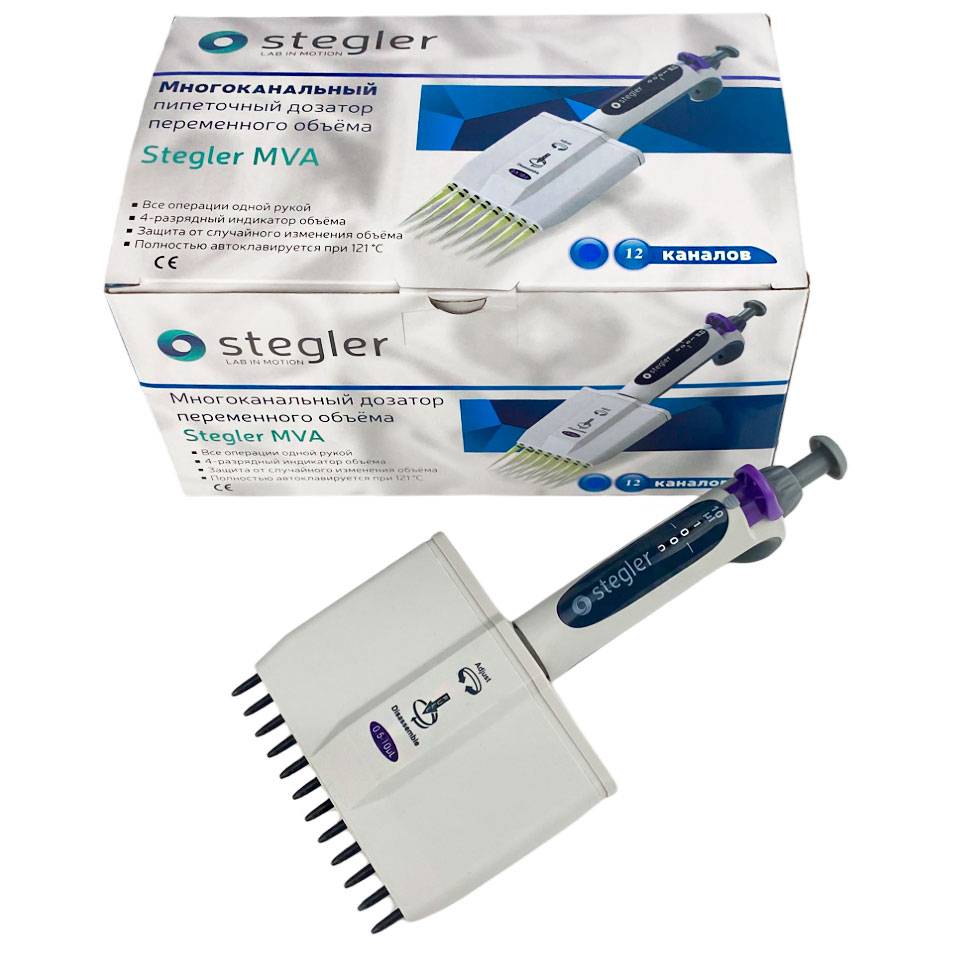 Дозатор Stegler MVA-12-0,5-10: с поверкой