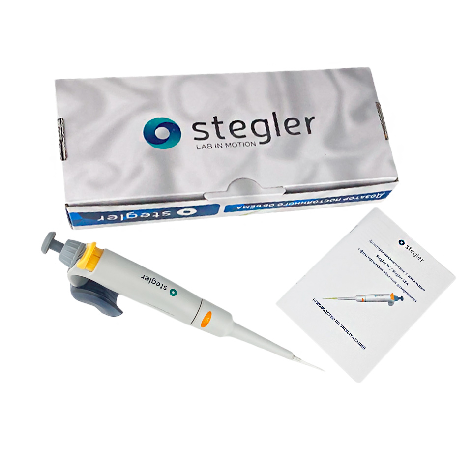 Дозатор Stegler SFA-1-5: без поверки