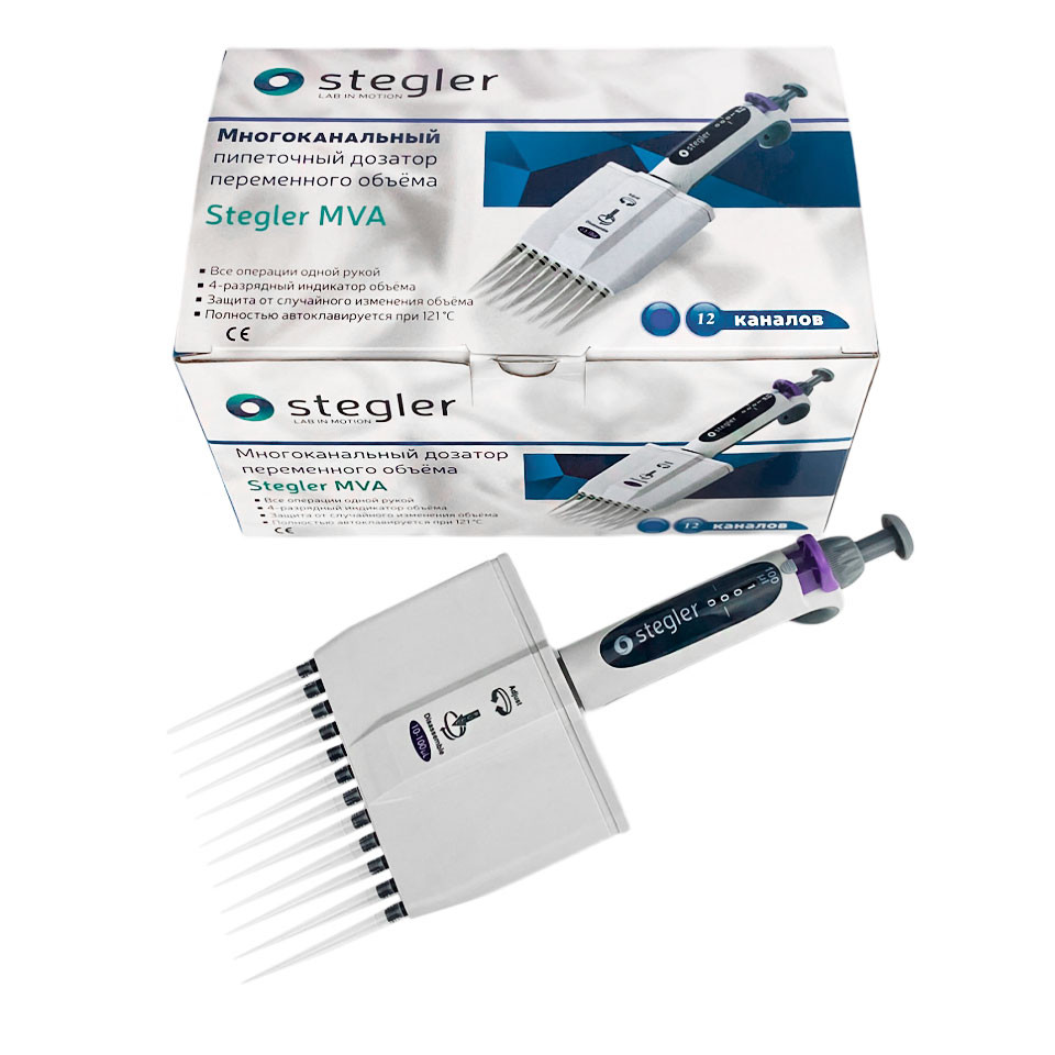 Дозатор Stegler MVA-12-10-100: без поверки