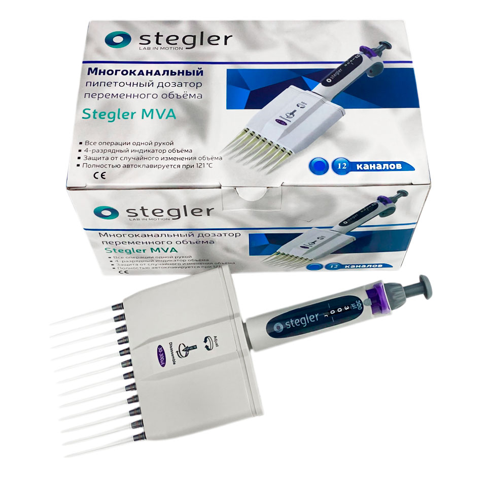 Дозатор Stegler MVA-12-30-300: с поверкой