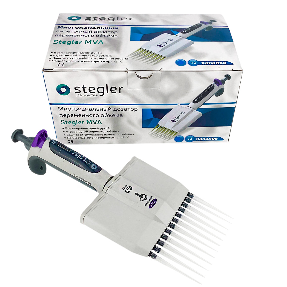 Дозатор Stegler MVA-12-5-50: без поверки